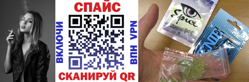 Купить  Качканар  БУТИРАТ вода 