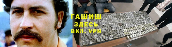 гашик Иннополис