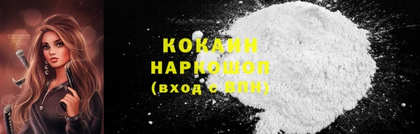 гашик Иннополис