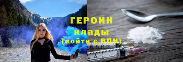 гашик Иннополис