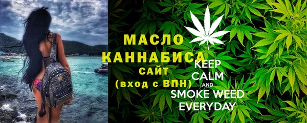 гашик Иннополис