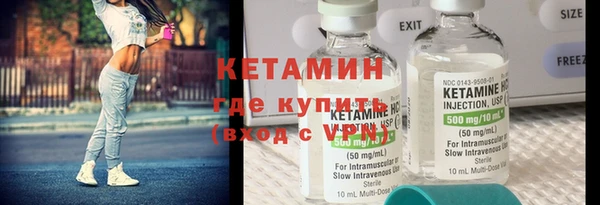 гашик Иннополис