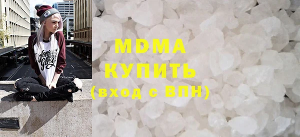 твердый Инта