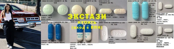 амф Инсар