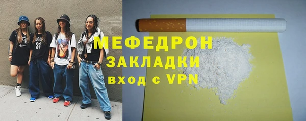 гашик Иннополис