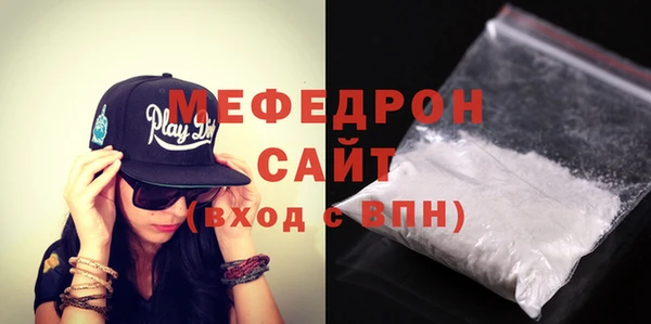 гашик Иннополис