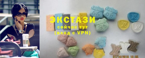 амф Инсар