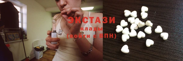 гашик Иннополис