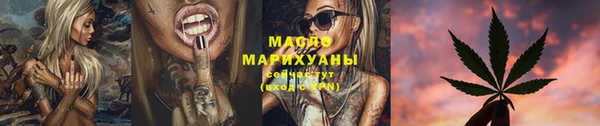 гашик Иннополис