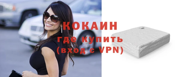 гашик Иннополис