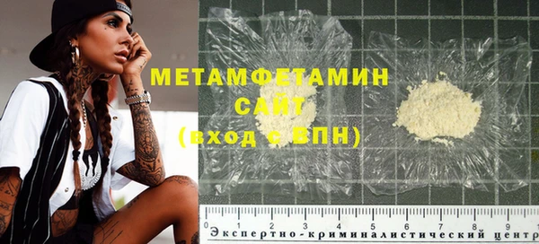 твердый Инта