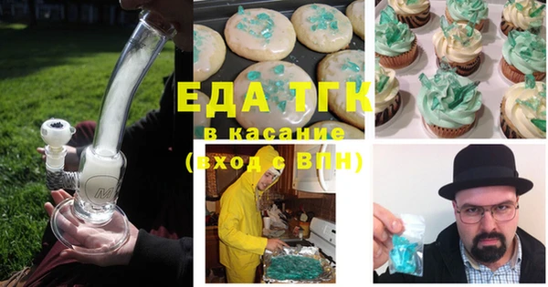 амф Инсар
