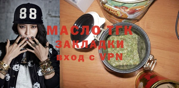 амф Инсар