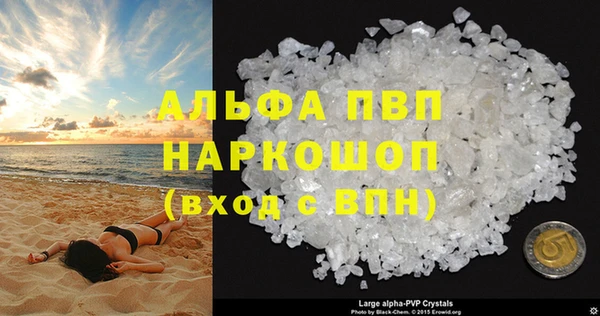 гашик Иннополис