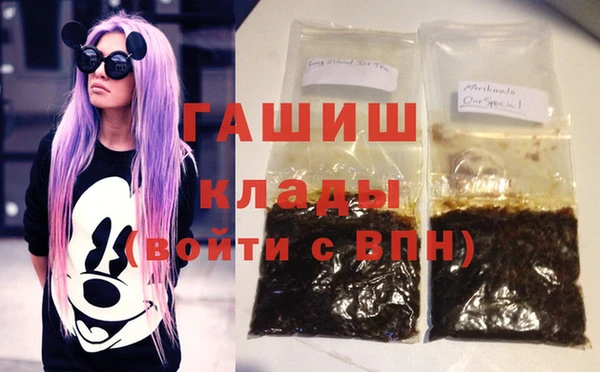 амф Инсар
