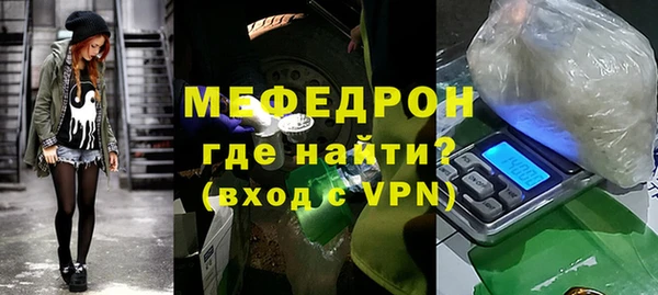 амф Инсар
