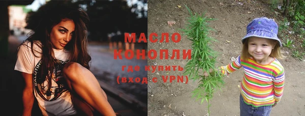 гашик Иннополис