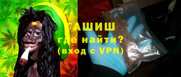 гашик Иннополис