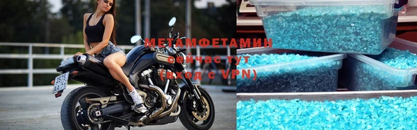амф Инсар